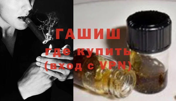 2c-b Белокуриха