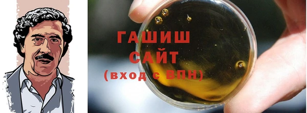 амф Богородицк