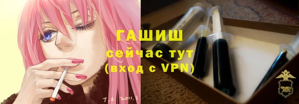 амф Богородицк