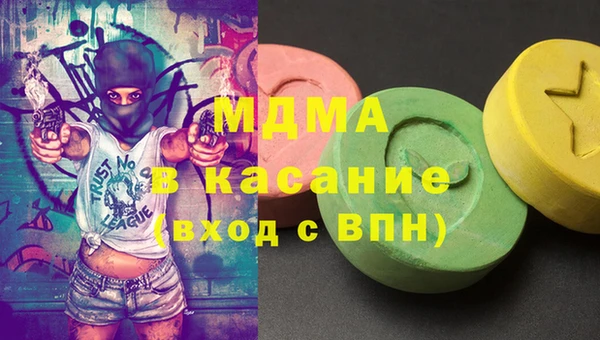 амф Богородицк