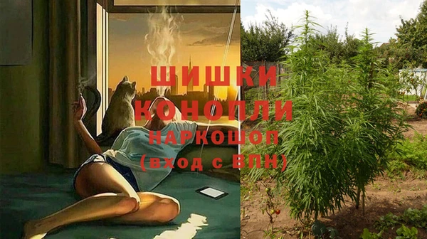 кристаллы Белоозёрский