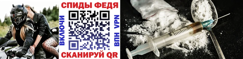 Метамфетамин витя  Купить закладки  Чердынь 